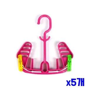 집게형 건조걸이 건조대 신발 신발말리기 x5개 신발건 (WFGTO3A)