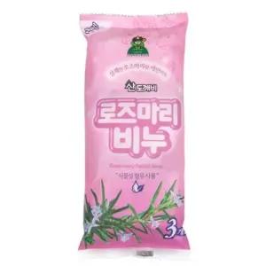 로즈마리 3P세트 화장실비누 남성미용비누 세안비누 (WFGTME7)