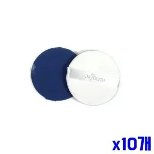 고품질 부드러운 퍼프 2P 메이크업 스펀지 x10개 에어쿠션 화장 (WFGTT8K)