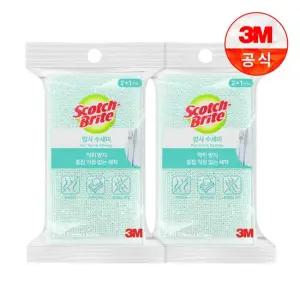 망사수세미 2+1입 x 2개