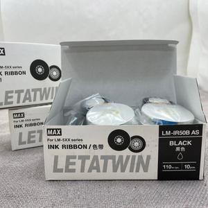 반도 맥스 정품 LM-550KP전용 MAX 리본먹지 LM-IR50B AS 완제품 10개 세트