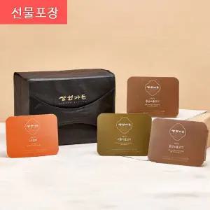 삼원가든 불고기와 갈비 모듬 선물세트 선(서울식불고기1+소불고기2+LA갈비1)