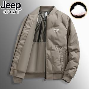 JEEP 겨울 남성 웰론 패딩 점퍼 잠바