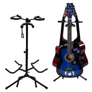 3단 기타 받침대 휴대용 접이식 통기타 거치대 보면대 높이조절 스탠드 악기 보관함 행거 베이스 걸이