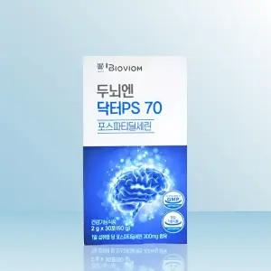 [바이오비옴] 위바이옴 두뇌엔 닥터PS 70 2g x 30포 / iuy
