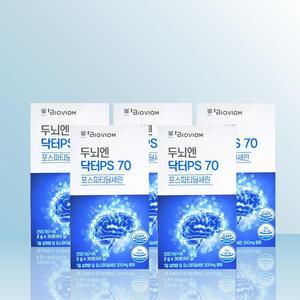[바이오비옴] 위바이옴 두뇌엔 닥터PS 70 2g x 30포 x 5개 / iuy