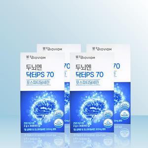 [바이오비옴] 위바이옴 두뇌엔 닥터PS 70 2g x 30포 x 4개 / iuy