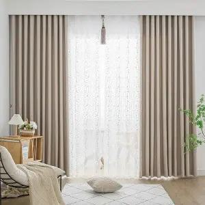 지나송 셀레네 도비직 암막커튼 중형