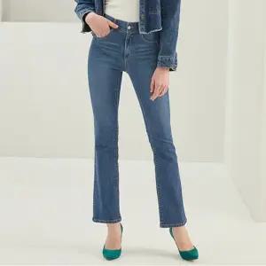 여성 라이크라 부츠컷 데님_스카이