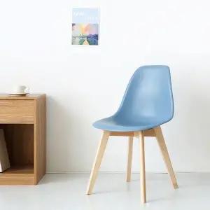 식탁의자 카페의자 식당의자 MK19909