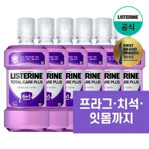 [리스테린] 토탈케어 플러스 750ml x6