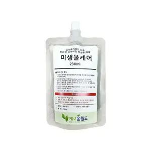 음식물처리기 전용 미생물, 미생물케어, 웰릭스, 싱크리더 등 음식물분쇄기 제품 호환