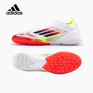 (백화점 상품) 아디다스 풋살화 F50 프로 LL TF JP7204 끈없는 인조잔디용 4345287