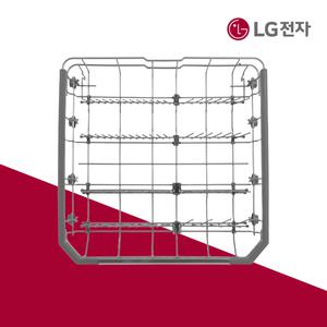 LG전자 정품 식기세척기 하단 선반 DFB22M 제품용