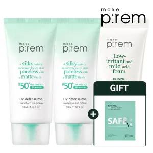 [안심팩 3매]  유브이 디펜스 미 노세범 선크림 50ml 2개 [GIFT] 클렌징폼20ml