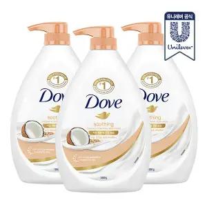 도브 코코넛 바디워시 1L 3개