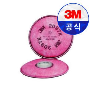 3M 특급 방진 필터 2097K 용접흄 냄새 제거