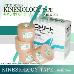 일본 니또덴코 정품 키네시올로지 테이프 5cmx5m 6롤 1박스(근육테이핑)
