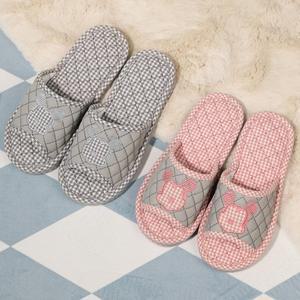 [올뎃홈]3중쿠션 해피스마일 퀼트 누빔 면실내화 3겹 세겹 거실화 260 280 2색택1