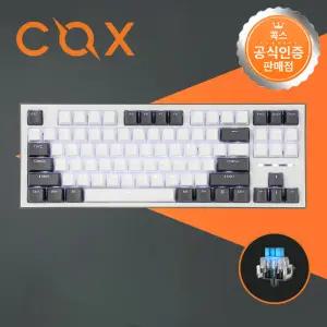 [국내정품] 콕스 CK01 TKL 화이트그레이 청축 게이밍 기계식 키보드 텐키리스