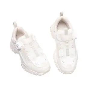 [롯데백화점]블랙야크 키즈 야크봇 V2 야크봇 V2 2종 택1