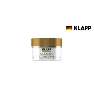 독일 클랍 비타민A 아이크림 15ml