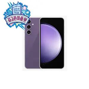 삼성전자 갤럭시 S23 FE 256GB SM-S711 [중고]