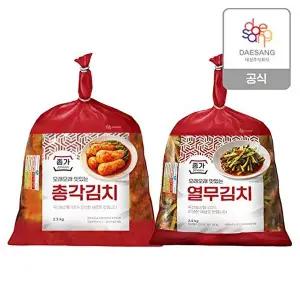 [종가][종가] 총각김치2.3kg+열무김치2.5kg