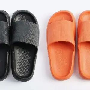 남녀 슬리퍼세트 블랙 오렌지 실내 학교 병원 사무실 (WFHMXT3)