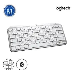 [볼트리시버]로지텍코리아 MX KEYS MINI 무선 블루투스 키보드 [페일그레이]