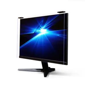 [QOQ]디펜더스 블루라이트 차단 모니터 보안기 24형 27형 32형