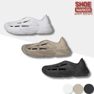 아디다스 라이트블레이즈 MOC 남여공용 여름 레이스리스 슈즈 샌들 JH7038 JI22