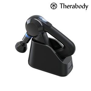 테라바디 테라건 액세서리 엘리트 무선 충전 스탠드