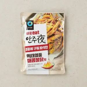 [청정원] 안주야 먹태열풍 매콤불닭맛 (50g)
