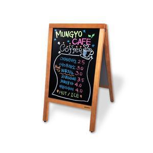 입간판 칠판 양면 분식집 카페 식당 커피숍 개업선물 안내판