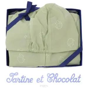 [갤러리아] (쇼콜라/출산/백일/돌/조카)펠리고슴점퍼 G(TTOMMJ094 G)