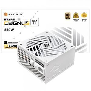 맥스엘리트 STARS CYGNUS 850W 80PLUS골드 풀모듈러 ATX3.1 화이트