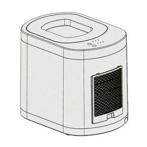 한경희생활과학 4세대 음식물처리기 가정용 건조 분쇄형 /용량 4L HMS-FD-5000HW  스타몰