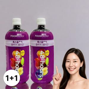 톡스올로지 클렌즈 ABC 푸룬 주스 48시간 1000ml 2개