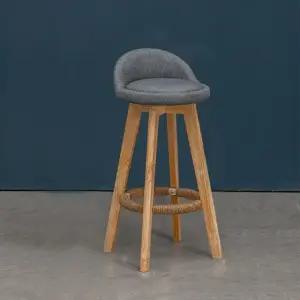 마이홈 원목바 의자 가죽 63cm (WFHJKWV)