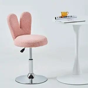 높이조절 바텐의자07 토끼 원판형 보조의자 (WFHJHYG)