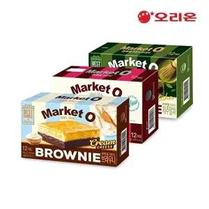 [오리온]오리온 마켓오 크림치즈브라우니 12P(240g) + 말차브라우니12P + 브라우니12P