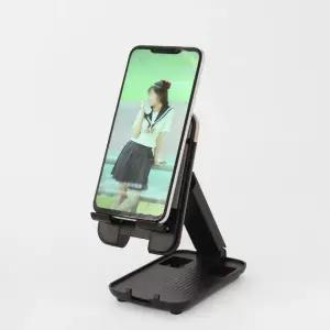 접이식 스마트폰패드 태블릿거치대 거치대 휴대용 (WFHJFG4)