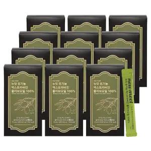 뉴밋 유기농 엑스트라버진 올리브오일 스틱 100% 12박스(168포)