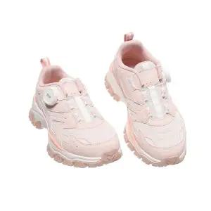 [롯데백화점]블랙야크 키즈 아동운동화 럭스ABKSHX4501