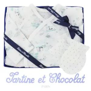 [갤러리아] (쇼콜라 임신 출산,백일.손싸개,배냇가운,조카) 팬더배냇가운+ 봉봉손싸개 2종세트