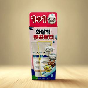라운드랩 자작나무 수분 톤업 선크림 50ml 1+1 올리브영 투명피부