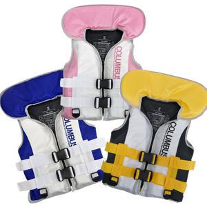 콜럼버스 SS S 목받침  구명조끼 헤드레스트 전용 네오플렌 옥스포드 구명조끼