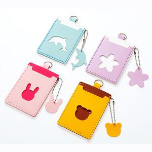 DIY 가죽공예 카드 지갑 만들기 세트  목걸이형 취미