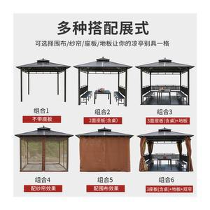 야외 파빌리온 정자 캐노피 팬션 팔각정 지붕 방갈로 햇빛가리개 30 5M 5X2
